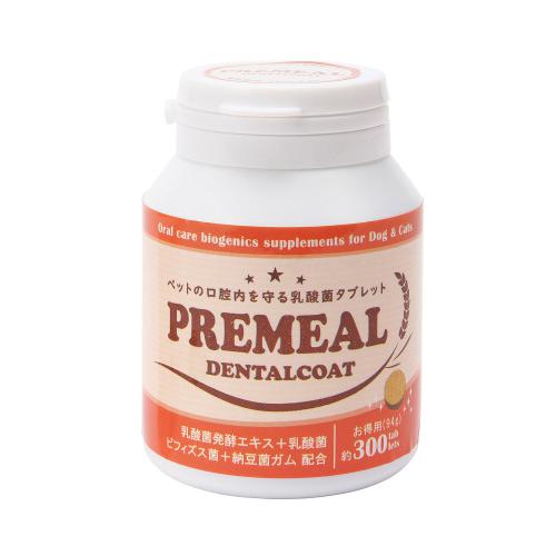 PREMEAL デンタルコート お徳用　300錠入り