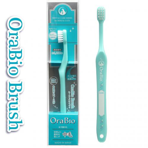 OraBio　オーラバイオブラシ　中毛