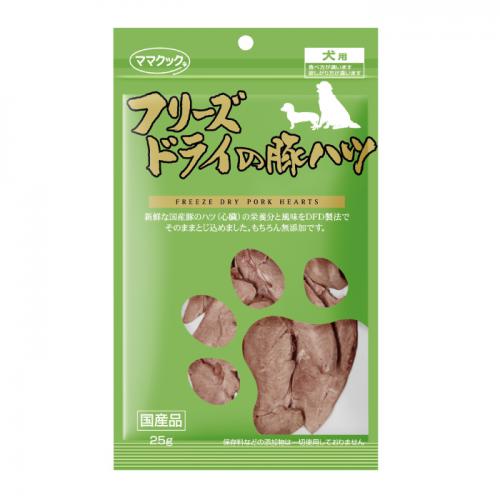 ママクック フリーズドライの豚ハツ犬用25g
