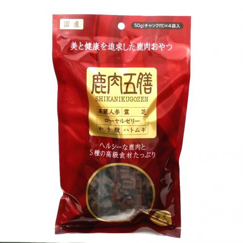 わんこの鹿肉五膳レギュラー                  200g