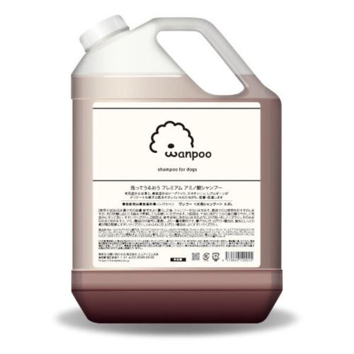 Wanpoo　洗ってうるおうプレミアムアミノ酸シャンプー　3.8L