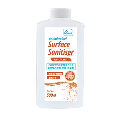 BTサーフェース　サニタイザー濃縮タイプ            500ml