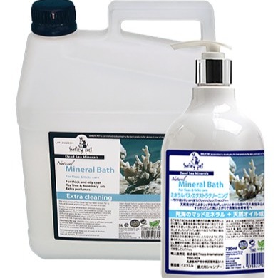 SmileyPet　ミネラルバス・エクストラクリーニングシャンプー　750ml