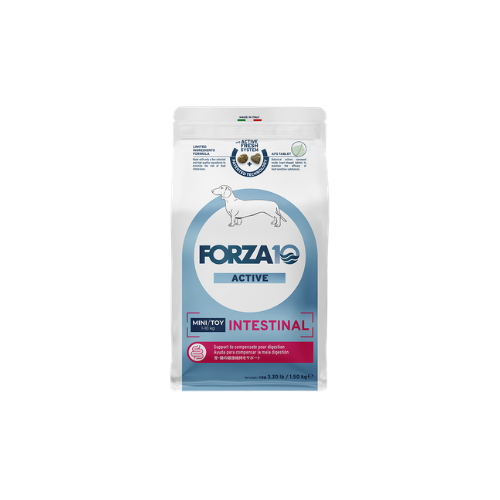 Forza10 Intestinal Active インテスティナル アクティブ 小粒 1.5kg