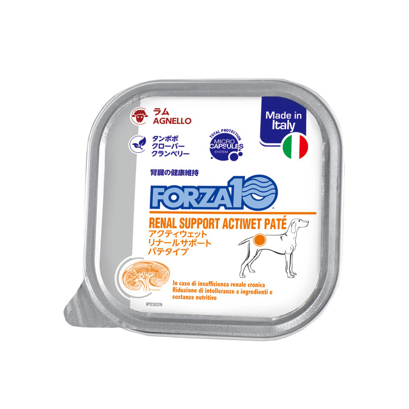 FORZA10 アクティウェット リナールサポート パテタイプ 100g