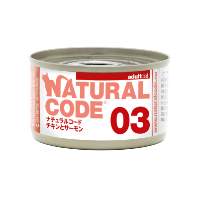NATURAL CODE　NC03 チキンとサーモン 85g