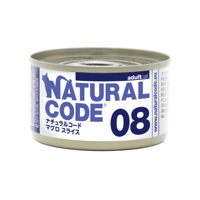 NATURAL CODE　NC08 マグロスライス 85g
