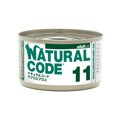 NATURAL CODE　NC11 マグロとアロエ 85g