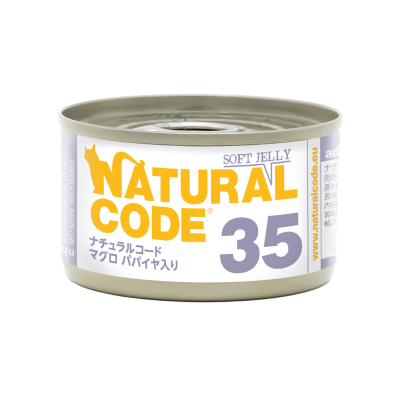 NATURAL CODE　NC35 マグロ-パパイヤ入りソフトジェリータイプ 85g