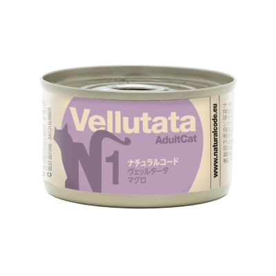 NATURAL CODE　NCヴェッルタータ N1 マグロ 85g