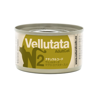 NATURAL CODE　NCヴェッルタータ N2 マグロ-ロブスター入り 85g
