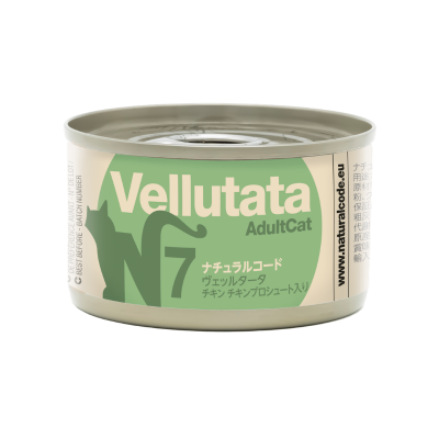 NATURAL CODE　NCヴェッルタータ N7 チキン-チキンプロシュート 85g