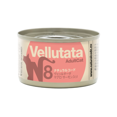 NATURAL CODE　NCヴェッルタータ N8 マグロ-サーモン入り 85g