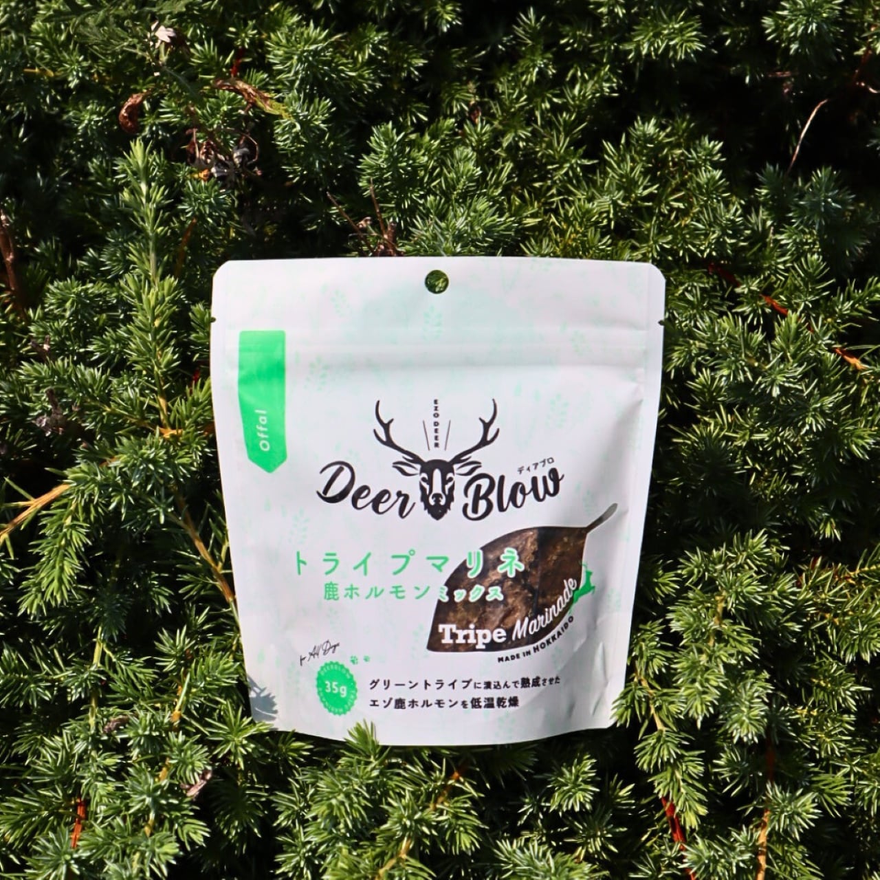 ディアブロ　トライプマリネ　エゾ鹿ホルモンミックス 35g