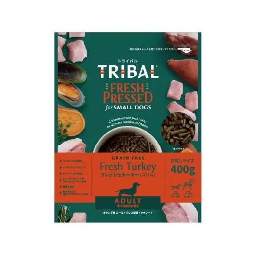 TRIBAL トライバル フレッシュターキー （スリムキブル） 400g