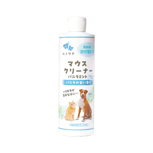 KPS ハノケア マウスクリーナー バニラミント　473ml