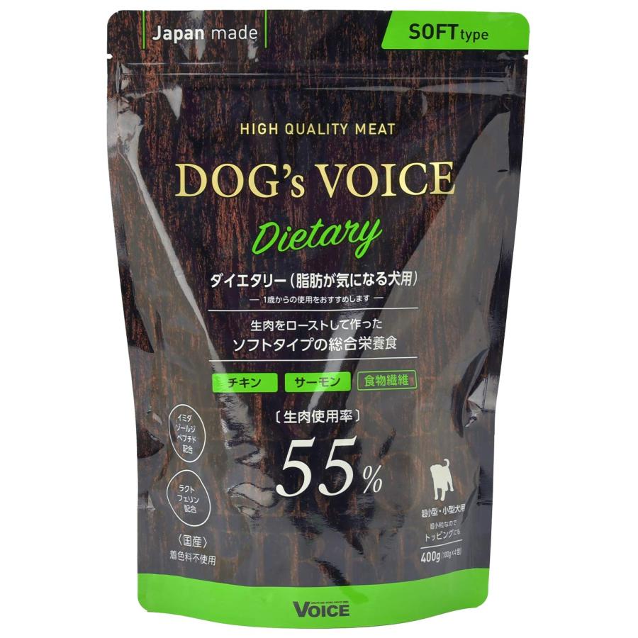 DOG's VOICE　ダイエタリー　400g