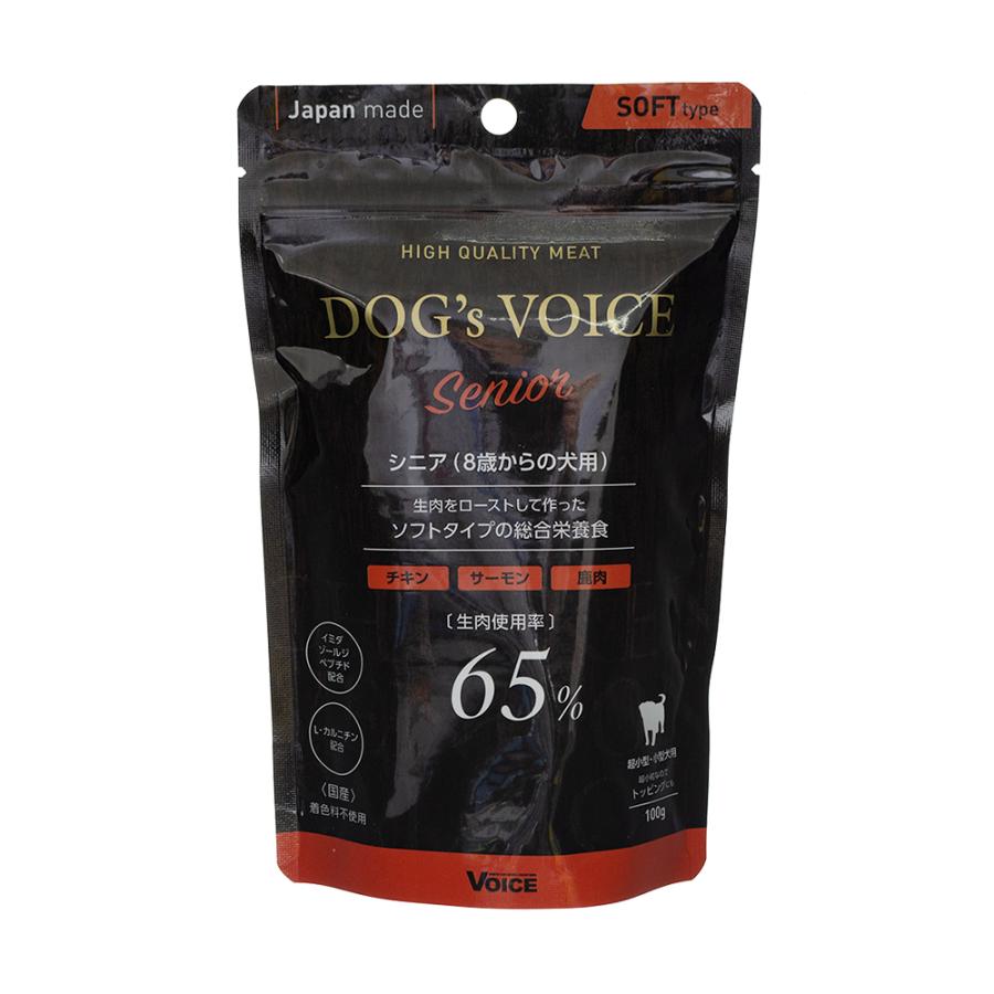 DOG's VOICE　シニア　100g
