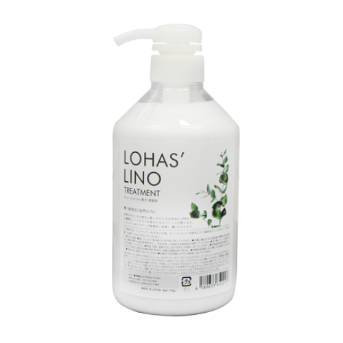【導入店様専用】ロハスリノ トリートメント 700ml