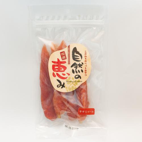 自然の恵み　ささみロールガム                4P