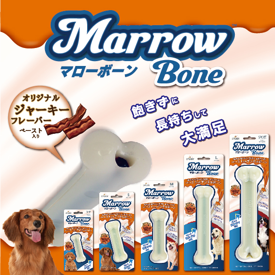 プラッツ　スポーンマローボーン                    M