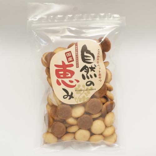 自然の恵み ころころクッキー 60g
