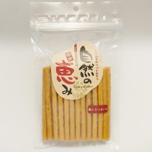 自然の恵み　鶏とさつまいものジャーキー　95g