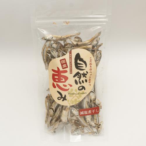 自然の恵み　鳥取県産減塩煮干し　55g