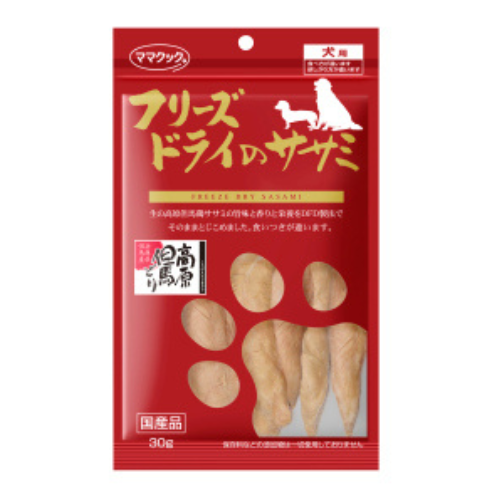 ママクック　フリーズドライササミ犬用             30g