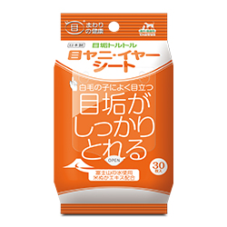 トーラス　目ヤニイヤーシート