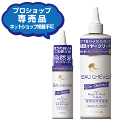 トーラス ボーシェブ イヤークリーナー 業務用 500ml