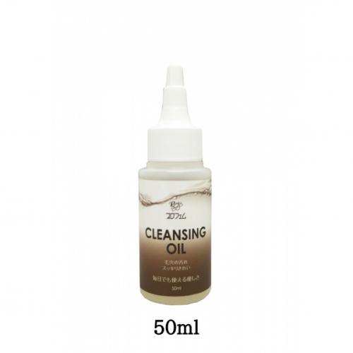 プロフェム　クレンジングオイル              50ml