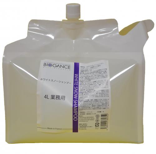 バイオガンス　ホワイトスノーシャンプー  4L