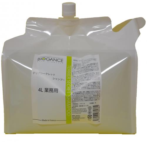 バイオガンス　テリアシークレットシャンプー 4L