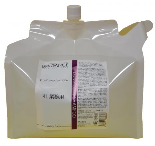 バイオガンス　ロングコートシャンプー　4L
