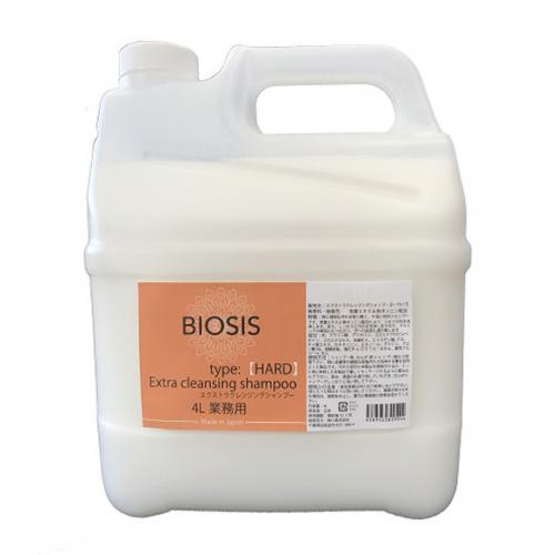 BIOSIS エクストラクレンジングシャンプー 【ハード】 4L