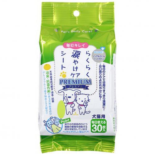 スーパーキャット　らくらく涙やけシート  30P