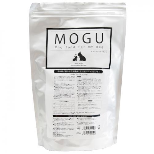 MOGU　ターキー&さつまいも              2.4kg