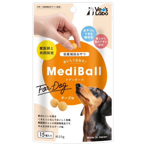 Vet's Labo　メディボール犬用チーズ味　15P