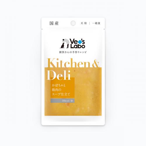 Vet's Labo　Kitchen & Deli かぼちゃと鶏肉のスープ仕立て 80g
