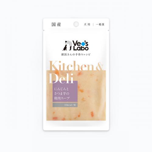 Vet's Labo　Kitchen & Deli にんじんとさつま芋の鶏肉スープ 80g