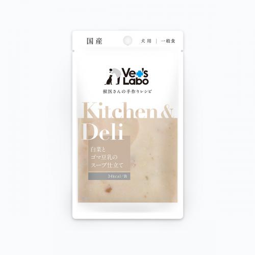 Vet's Labo　Kitchen & Deli 白菜とゴマ豆乳のスープ仕立て 80g