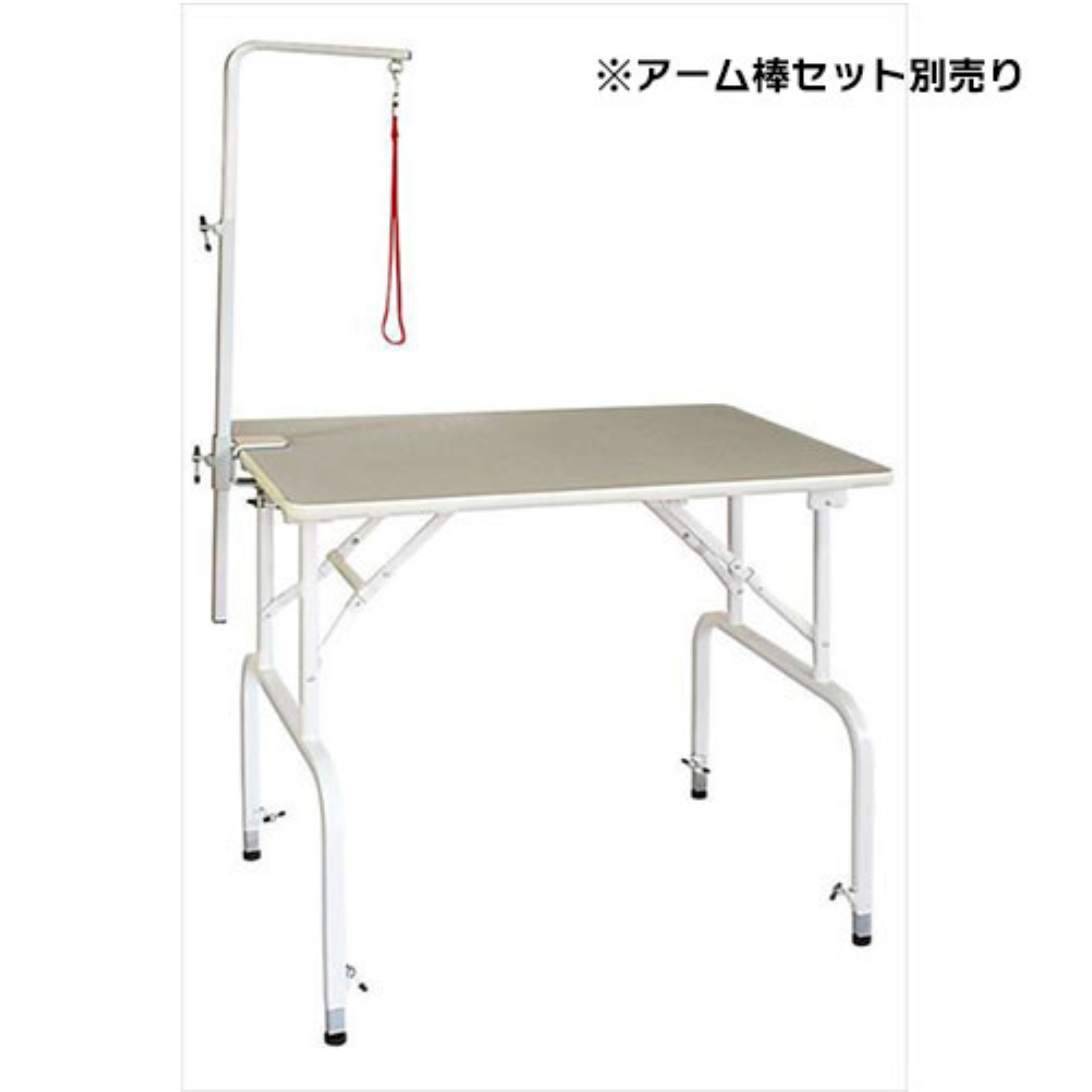 市瀬 折りたたみ式 アジャストテーブルDX－L