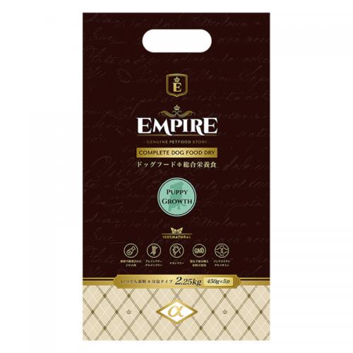 EMPIRE エンパイア パピーグロス 小粒 1.8kg