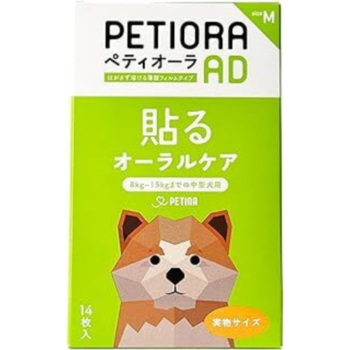 ペティオーラ AD デンタルパッチ Mサイズ（8~15㎏までの中型犬用）14枚入り