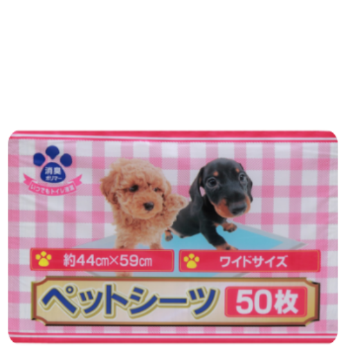 サノテック　ペットシーツ　ワイド　５０枚