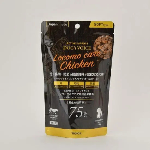 DOG's VOICE　ロコモケアチキン75（オールステージ）　100ｇ