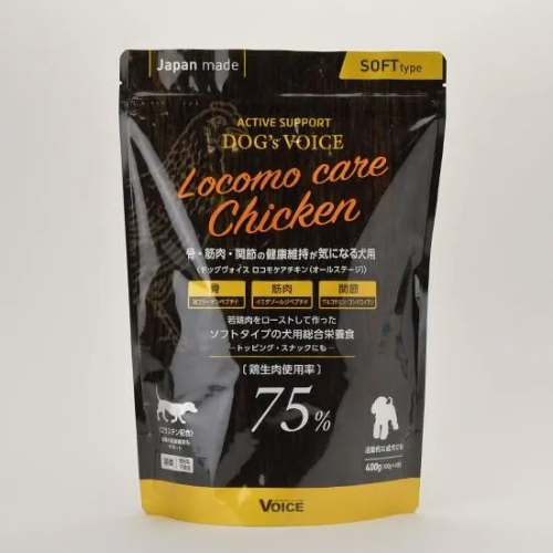 DOG's VOICE　ロコモケアチキン75（オールステージ）　400ｇ