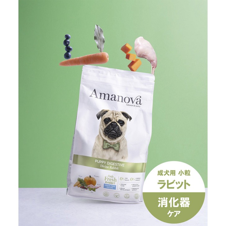 AMANOVA パピー ダイジェスティブ ディバイン ラビット 7kg