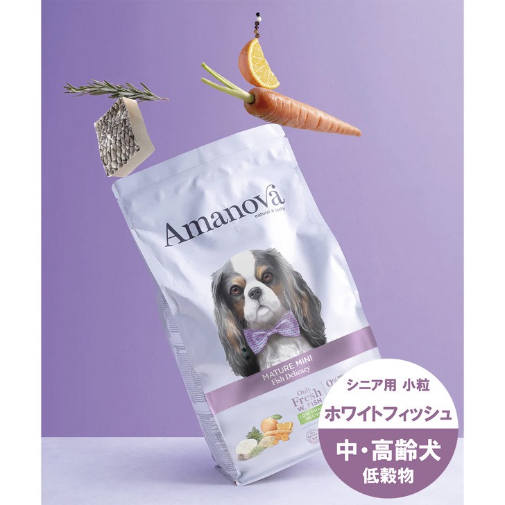 AMANOVA マチュア ミニ フィッシュ デリカシー 100g